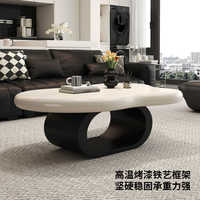 Ensemble Table Basse Nuage de Designer Haut de Gamme pour Salons Panneau en Bois Durable Petit Meuble de Salon en Gros