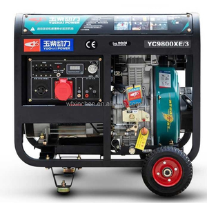 Tùy chỉnh 3KW 5KW 6KW Mini Diesel/xăng tự động bắt đầu máy phát điện với 220V/110V 50/60Hz để sử dụng nhà - Product Image 5