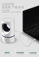 JZ Support personnalisé pour camping en plein air USB rechargeable piège à insectes attrape-mouches lampe anti-moustique