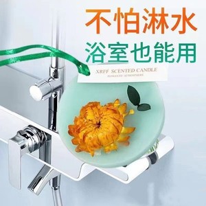 Floral Water Scented Wax Tablets Circle Green Home Decoration Aromatherapy - Product Image 5