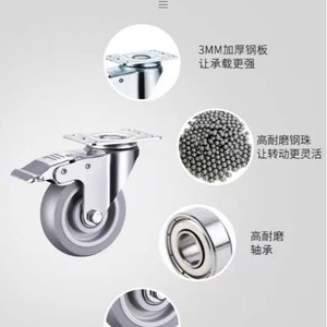 Ruedas Giratorias Silenciosas de PVC para Exteriores de 3, 4 y 5 Pulgadas, Capacidad de Carga de 40 kg, Ruedas Industriales Elásticas - Product Image 4