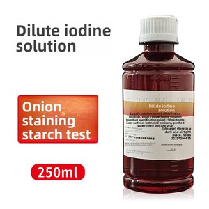 Solución de Yodo 100ml / 250ml / 500ml para Experimentos Biológicos con Almidón <span class=keywords><strong>en</strong></span> la Escuela Secundaria, Experimento de Coloración del Epidermis de <span class=keywords><strong>Cebolla</strong></span> - Product Image 3