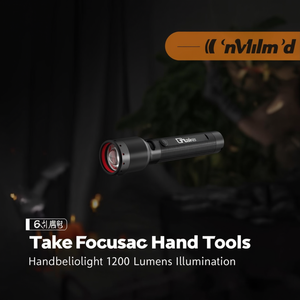 ไฟฉายแบบมือถือที่สามารถโฟกัสได้ ความสว่าง 1200 ลูเมนส์ - Product Image 3