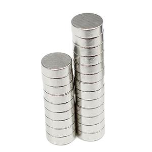 <span class=keywords><strong>Aimant</strong></span> en néodyme rond de petite taille en vrac 8x5 <span class=keywords><strong>Aimant</strong></span> industriel NdFeB <span class=keywords><strong>puissant</strong></span> et <span class=keywords><strong>puissant</strong></span> <span class=keywords><strong>pour</strong></span> le soudage et le pliage - Product Image 6