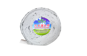 <span class=keywords><strong>Tuyau</strong></span> d'irrigation <span class=keywords><strong>agricole</strong></span> préfabriqué <span class=keywords><strong>perforé</strong></span> de type plat - Product Image 3