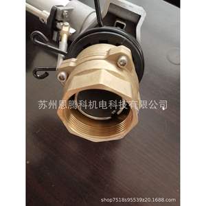 Pistola de Pulverización Etc50, Rosca Interna de 2 Pulgadas, Alcance de 23 a 56 m, Velocidad Ajustable, Uso Agrícola, Acero Inoxidable, Aleación de Aluminio - Product Image 3