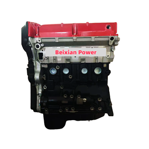 Motore Completo (Long Block) 4K22D4T per <span class=keywords><strong>Auto</strong></span> Haver Fengjun Beiqi Warrior - Offerta Speciale - Product Image 1