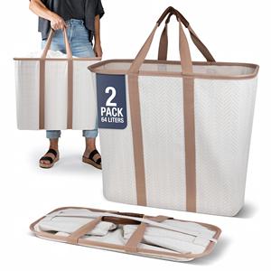 Panier à linge pliable en tissu, lot de 2, 32 L, sac fourre-tout structuré avec poignées - Product Image 1