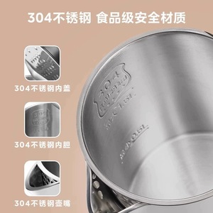 Bouilloire électrique instantanée Midea en acier inoxydable avec contrôle de la température, maintien au chaud, multi-températures pour thé et café - Product Image 5