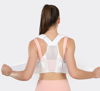 Ceinture de soutien lombaire Aofit en polyester et nylon, avec correction de posture, réglable, durable, pliable, pour usage universel