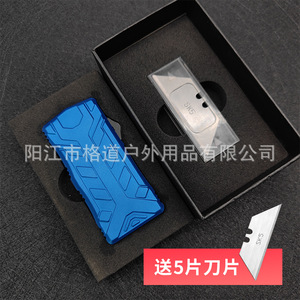 Cuchillo multiusos Gedao de hoja recta, cortador de papel de aleación de aluminio, cuchillo de exterior de alta calidad, herramienta para camping y EDC. - Product Image 4