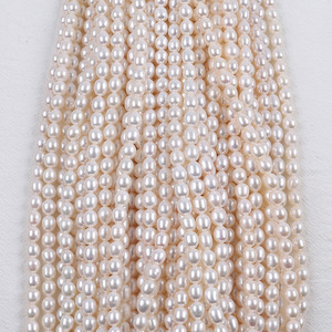 7-8mm White Pink Rice Pearl <b>String</b> Natural Freshwater Loose Bead <b>String</b> for DIY Jewelry Necklace <b>Bracelet</b> Accessories Zhuji - Product Image 2