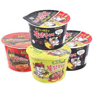 ブランドメーカー韓国卸売105g韓国手作り紙箱食品グレードインスタントヌードル12ヶ月の貯蔵寿命