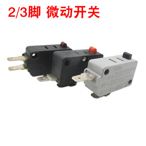 ไมโครสวิตช์เตาอบไมโครเวฟซิงไท 1 ซม. SPDT 24V 1A อุปกรณ์เสริมทนต่ออุณหภูมิสูง - Product Image 4