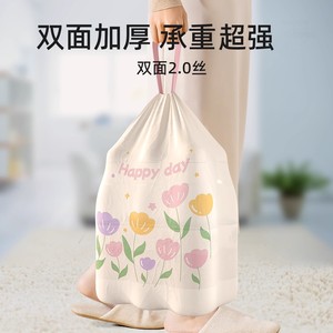 Sacs poubelle jetables extra-épais à cordon pour la maison, sans déchirure, désodorisants pour la cuisine, à tenir à la main - Product Image 5