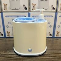 Nouvelle rondelle de pattes d'animal familier rechargeable par USB, tasse de nettoyage électrique des pieds en silicone pour chats chiens