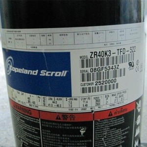 Compresor Scroll Copeland ZR40K3E-TFD-522 de 3.5 Hp para Refrigeración de Uso Industrial - Product Image 2