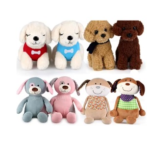 ตุ๊กตาสุนัขยัดไส้ของเล่นนุ่ม25ซม. ทำเองได้น่ารัก - Product Image 4