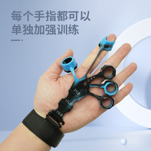 Ngón tay tập thể dục Silicone ngón tay strengthener huấn luyện viên cẳng tay strengthener 6 Kháng mức độ sức mạnh ngón tay Exerciser tay Grip - Product Image 5