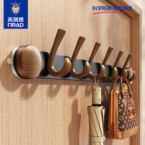 Crochet à ventouse pour vêtements, sans perçage, fixation murale, rond, détachable, en aluminium, impression par transfert d'eau XP2983 - Product Image 4