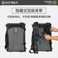 Sac à dos tactique Shinda H Series B2 38L imperméable unisexe avec doublure en polyester pour le rangement de matériel