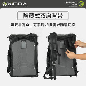 Mochila Impermeable Shinda Serie H B2 de 38L, Bolsa de Almacenamiento de Equipo Táctico - Product Image 5