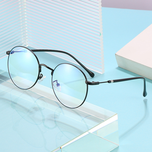 <span class=keywords><strong>Lunettes</strong></span> Minimalistes pour Femmes Ultra-Légères Cadre Métallique Rond à Monture Complète Rétro Blocage de la Lumière Bleue Photochromiques - Product Image 2