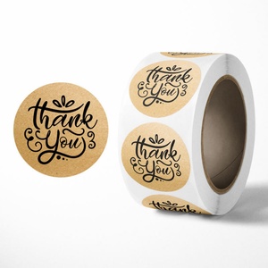 Pegatina Adhesiva de Papel Kraft Impermeable, Impresa Personalizada con 'Gracias', para Decoración de Velas, Manualidades y Marcos de Fotos - Product Image 3