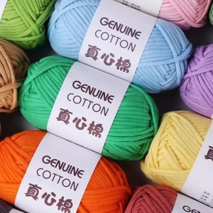 Hilo de Algodón para Manualidades, Hilo Grueso para Rellenar, Núcleo para Tejer a Mano, <span class=keywords><strong>Crochet</strong></span>, Teñido, Patrón Hueco - Product Image 2