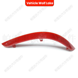 Luz trasera para parachoques de vehículo Wolf Lake, forma de menisco, para Volkswagen Caddy 2015 2020, compatible con Led 5050 - Product Image 1