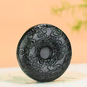 Venta Directa <span class=keywords><strong>de</strong></span> Fábrica: Hebilla <span class=keywords><strong>de</strong></span> <span class=keywords><strong>Jade</strong></span> Tibetano Medicine King con Nube Auspiciosa Pulida, Placa Magnética Activa Semielaborada para Hombre - Product Image 4