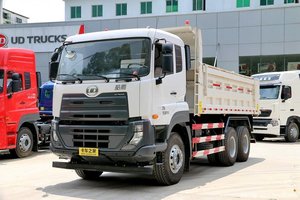 Camion à benne basculante japonais 6x4, camion à benne basculante pour l'afrique, bon état, 6x4 - Product Image 3