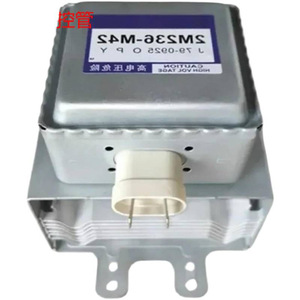 Magnétron pour four à micro-ondes M24FB-610 pour usage en extérieur - Product Image 1