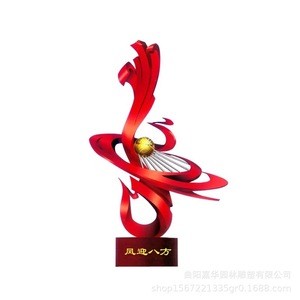 Sculpture de phénix en acier inoxydable, art géométrique abstrait, décoration extérieure sur pied, art métallique personnalisé - Product Image 5