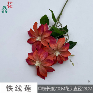 Fleurs artificielles de clématites en soie réalistes pour la décoration de mariage et l'arrangement d'événements - Product Image 5