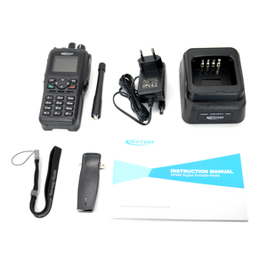 kirisun DP990 DMR two-way radio UHF VHF GPS IP68 IP interconnection cluster full <b>keyboard</b> portable handheld walkie talkie - Product Image 6