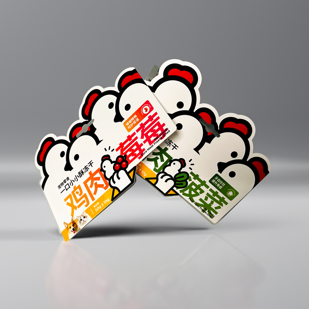 Custom Design Product Packaging Paper Labels | Printed Logo Adhesive Stickers for Brand Packaging