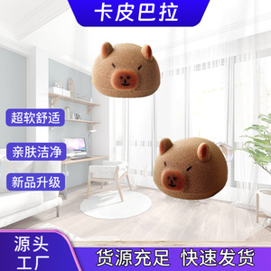 Kapibala Bath Ball Oval Soft <b>Sponge</b> For Child <b>Bathing</b> With Hanging Rope - Product Image 2