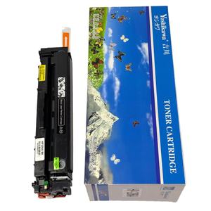 Tinta Compatible con las Impresoras de la Serie 206A W2110X <span class=keywords><strong>W2111X</strong></span> W2112X W2113X Color Laser Jet Pro MFP M283fdw M283cdw M255dw M282nw - Product Image 1