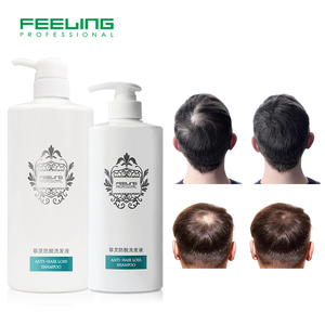 Feeling Professional <span class=keywords><strong>Pro</strong></span> Hair-Shampooing anti-perte de cheveux 500ml Ingrédients TCM Certificat du gouvernement chinois sans silicone - Product Image 1