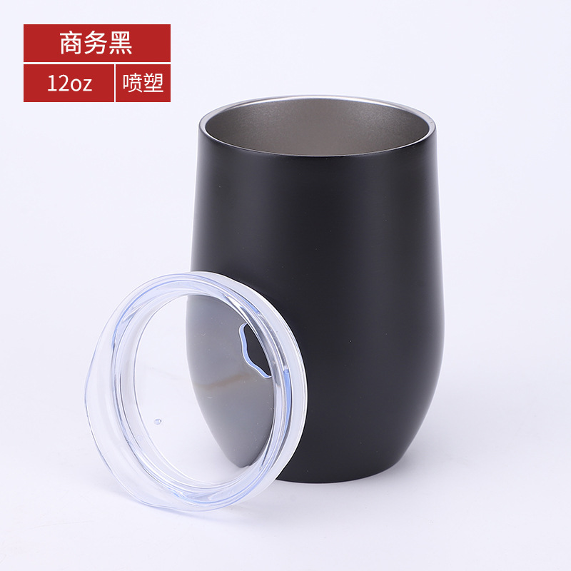 Black painted flat cover