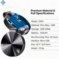 Enregistreur vocal numérique USB compact S30+ (sans anneau) avec enregistrement 24h/24 au format WAV, en alliage de zinc + ABS, enregistrement en un clic
