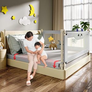 Protectores de cama Extra de doble cara con barandilla de valla <span class=keywords><strong>Protector</strong></span> de borde Rieles de seguridad para bebés y protectores de rieles - Product Image 2