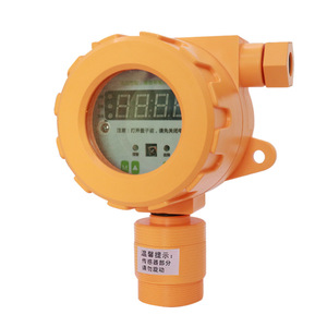 <b>Wireless</b> Gas <b>Alarm</b> Detector 212 With 360 Degree Detection Range Wall Mounted For Home And Restaurant Use - Product Image 1