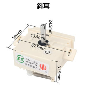 Dxt 155 3 <b>Timer</b> Switch Ac250v 3a For Semi Automatic Washing Machine Twin Tub Plastic Housing - Product Image 4
