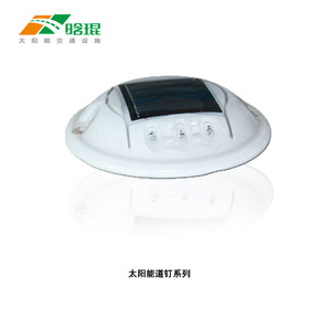 Borne de signalisation routière solaire Hankun en PC avec lumière LED clignotante, montage au sol, IP65, réfléchissante, pour la sécurité routière - Product Image 1