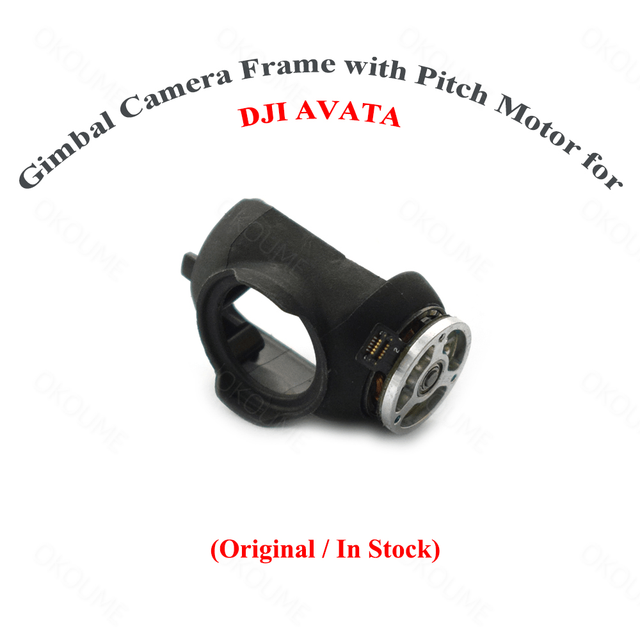 Original AVATA Gimbal Camera Frame with Pitch Motor Camera Shell Replacement for DJI AVATA Drone Repair Parts