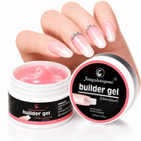 Fengmei — gel uv construit, 15g/30g/50g, promotion de marque, échantillon gratuit
