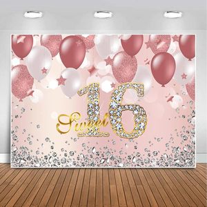 ฉากหลังงานวันเกิดเจ้าหญิงอายุ 16 ปี ลายกลิตเตอร์สีโรสโกลด์ พร้อมลูกโป่ง สำหรับถ่ายภาพ ขนาด 7x5 ฟุต ฉลองวันเกิดครบรอบ 16 ปี - Product Image 4