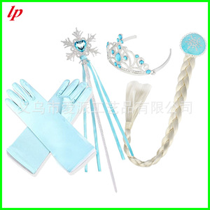 Frozen Elsa Crown <b>Magic</b> Wand Wig Braid Gloves <b>Set</b> For Girls Costume Accessories LPP4655 - Product Image 3